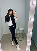 Костюм жіночий спортивний двоколірна кофта та штани, фото 3