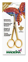 Ножиці Madeira (загнуті кінці, позолота 24 карат) (Art. 9476)