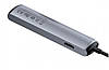 USB-хаб Baseus Mechanical Eye 6 в 1 Type-C to USB3.0*3 + HDMI + RJ45 + Type-C PD Ethernet Grey (CAHUB-J0G), фото 6