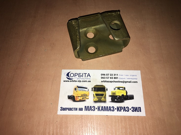 6430-6105036 Фіксатор замку дверей МАЗ правий (скоба)