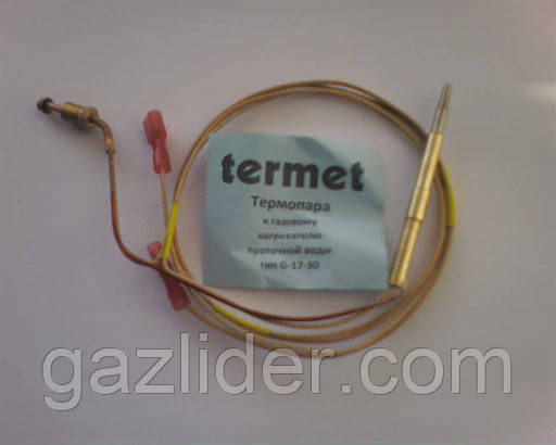 Термопара до газових проточним водонагрівачам TERMET G-17-30