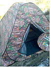 Палатка літньої автомати 2.0 м*2.0 м*1.50 м 3-х місцева, фото 5