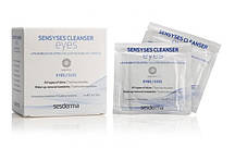 Sensyses Liposomal Cleanser Eyes - Липосомальный лосьйон (серветки) для шкіри навколо очей, 14 * 5 мл