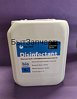 Очиститель для систем кондиционирования и вентиляции Disinfectant ( дезинфектор )