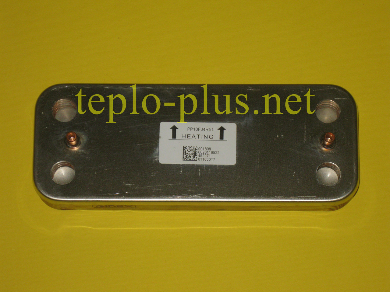 Теплообмінник (ГВП) вторинний 0020116522 Demrad Atron H24, Adonis B24, Nitromix P24