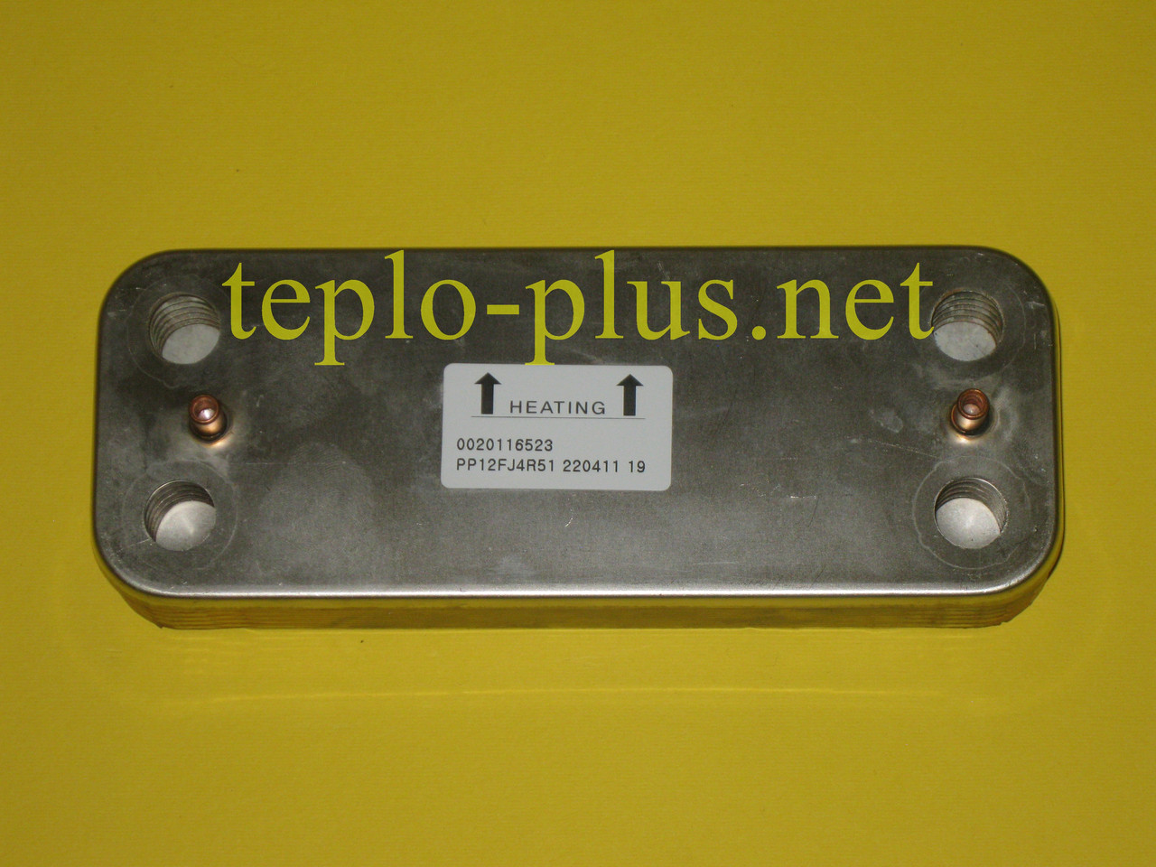 Теплообмінник (ГВП) вторинний 0020116523 Demrad Atron H28, Nitromix P28