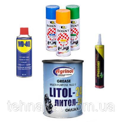 Олія WD-40 (200 мл)