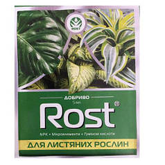 Добриво Rost для декоративно-листяних, 5 мл, Киссон