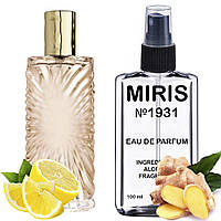 Духи MIRIS №1931 (аромат похож на Saharienne) Женские 100 ml