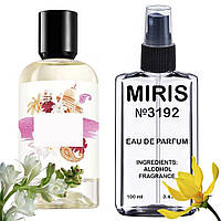 Духи MIRIS №3192 (аромат похож на Plein Soleil) Унисекс 100 ml