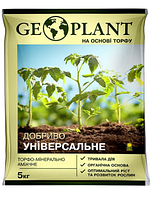 Органическое удобрение Геоплант (Geoplant), 5 л