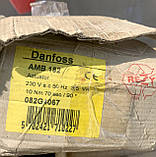 Клапан 3-ходовий поворотний змішувальний DR80GFLA DN80, DANFOSS, фото 9