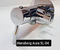 Змішувач для гігієнічного душу Hansberg Aura SL-04 (для прихованого монтажу)