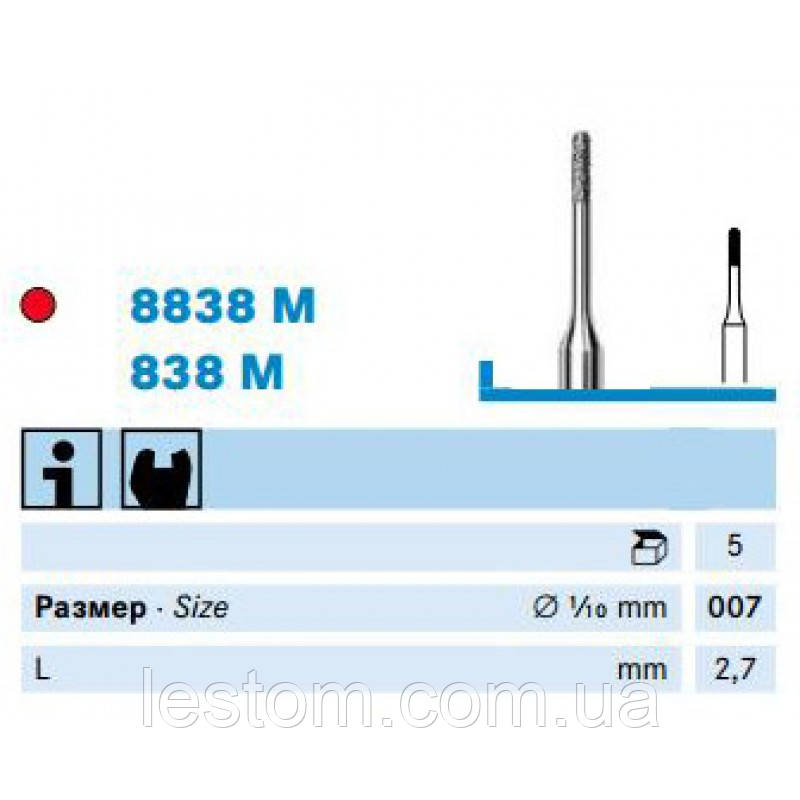 Бори для мікропрепарірованія (889М) KOMET DENTAL