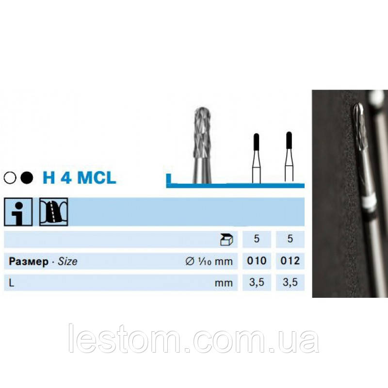 Бори для розрізання метало-керамічних коронок (H4MCL) KOMET DENTAL