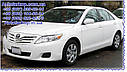 Захист двигуна Toyota Camry XV40 (2007-2011) (Захист двигуна  Тоета Кемрі 40) Кольчуга, фото 3
