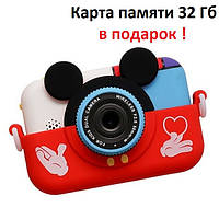 Фотоапарат дитячий цифровий 28 Мп Mickey Mouse з 2 камерами синій червоний, рожевий, жовтий