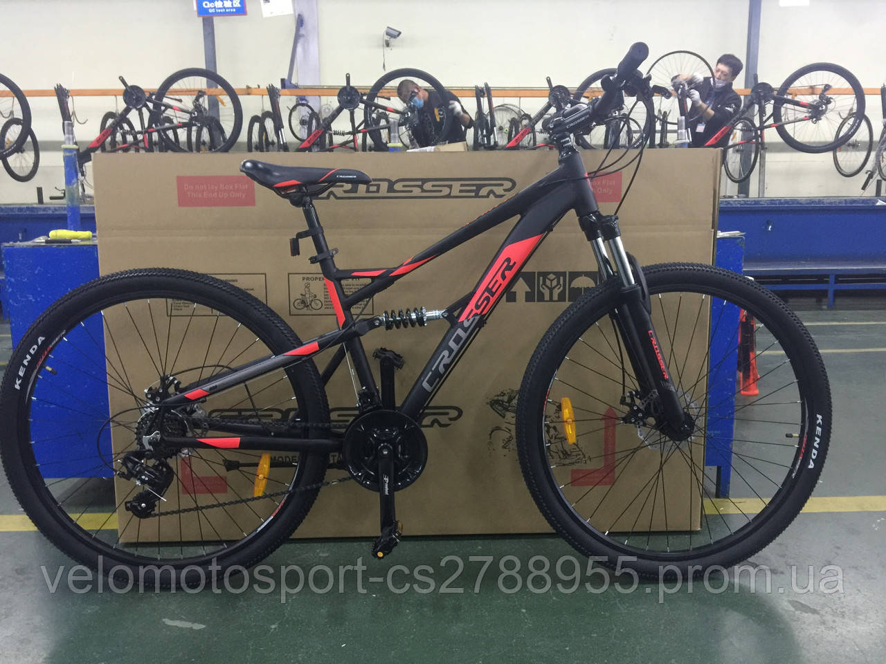 Велосипед Crosser Stanley 26 дюймов, фото 1