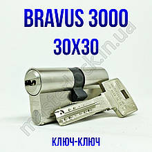Циліндр Abus Bravus 3000MX 60мм (30x30) ключ-ключ МОДУЛЬНИЙ
