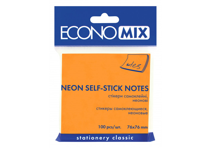 Блок паперу з липким шаром Economix 75*75*100 арк помаранчевий неон