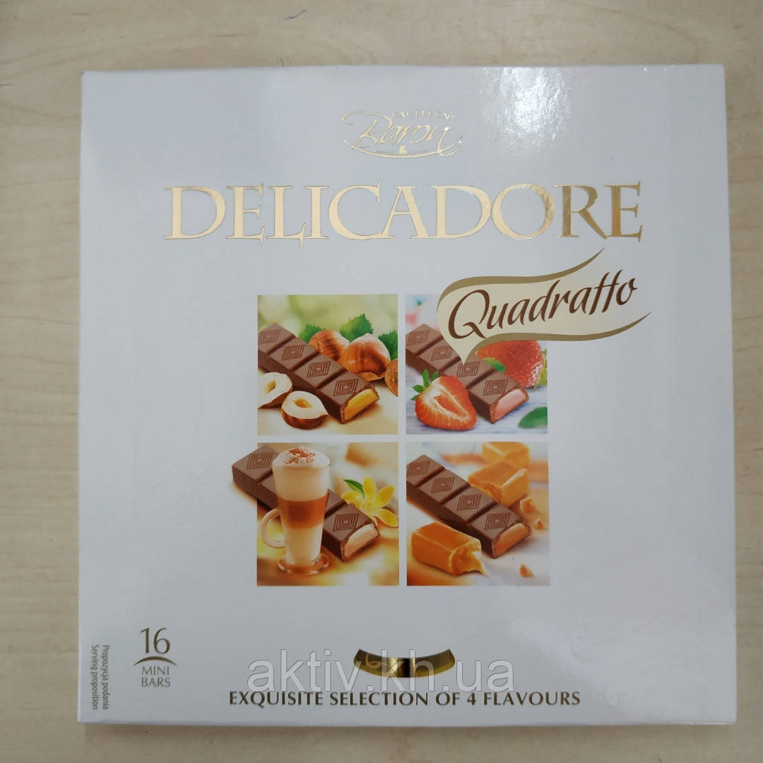 Шоколад "DELICADORE" Quadratto Baron"асорті, 200 граим