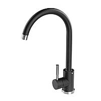 Чорний кухонний змішувач Granado Elche black shine