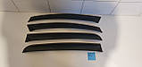 Дефлектори вікон SUN VISOR (вітровики) Peugeot 307, фото 3