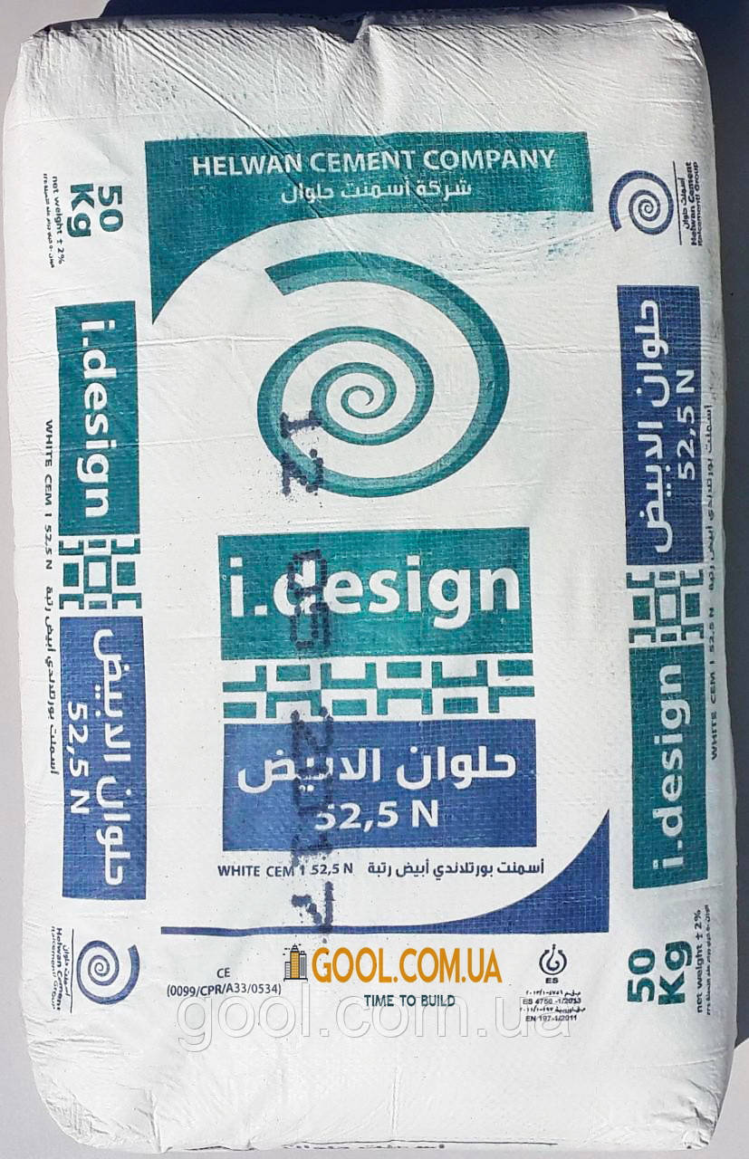 Белый цемент Helwan Cement I.DESIGN 52,5 N мешок 50 кг высший сорт марка 600 Египет - фото 1 - id-p18469258