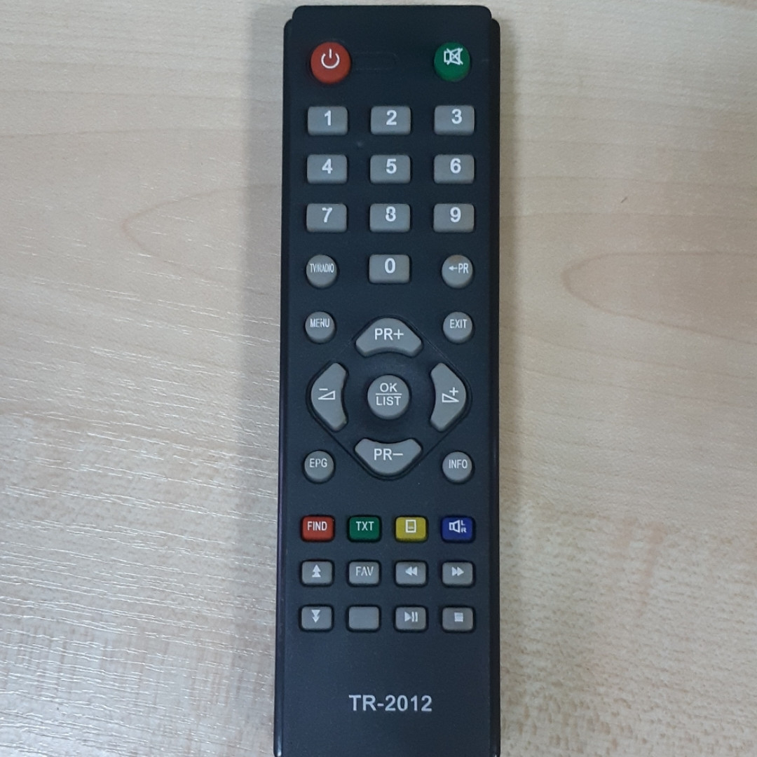 Пульт ДК TRIMAX TR-2012HD