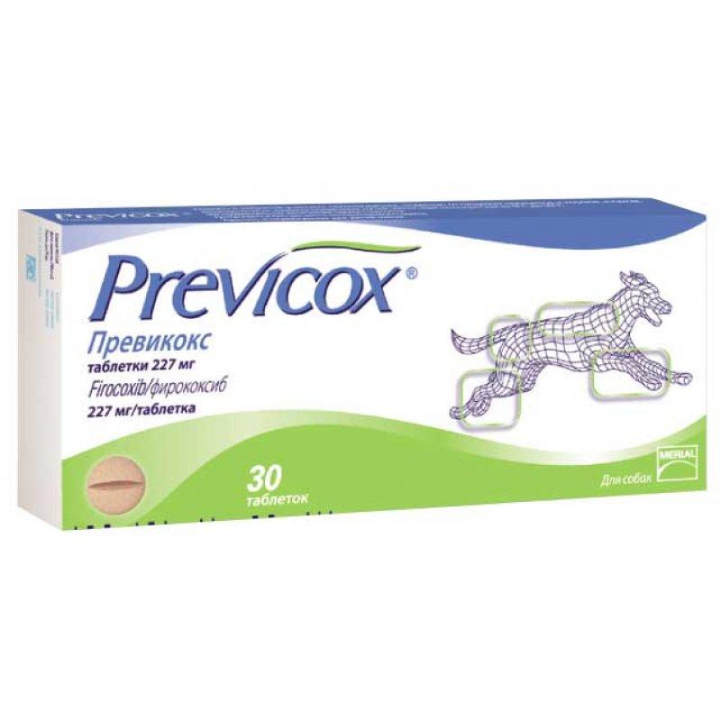 Превікокс L 227 мг PREVICOX протизапальний нестероїдний засіб для собак, 30 таблеток