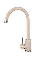 Кран для кухні Granado Elche terra