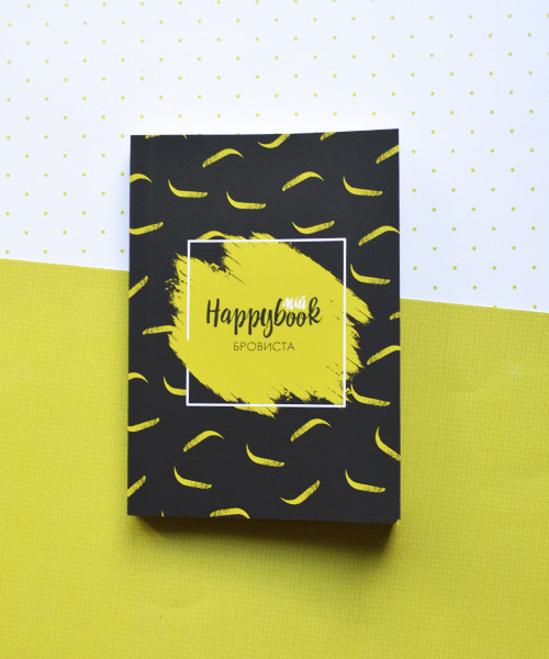 Планер блокнот Бровіста "Фірмовий", фото 1