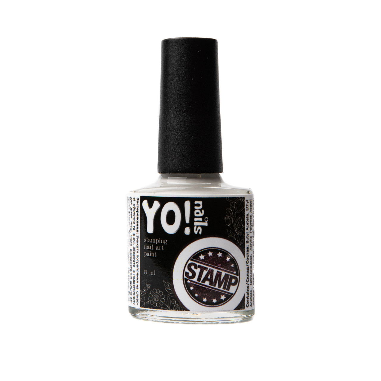 Фарба для стемпінгу Yo!Nails STAMP No2, 8 мл