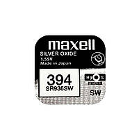 Часовая батарейка 394 / SR 936 SW / AG9 Maxell (1шт.)