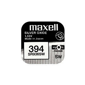 Годинникова батарейка 394 / SR 936 SW / AG9 Maxell Silver Oxide (1.55v) 1шт.