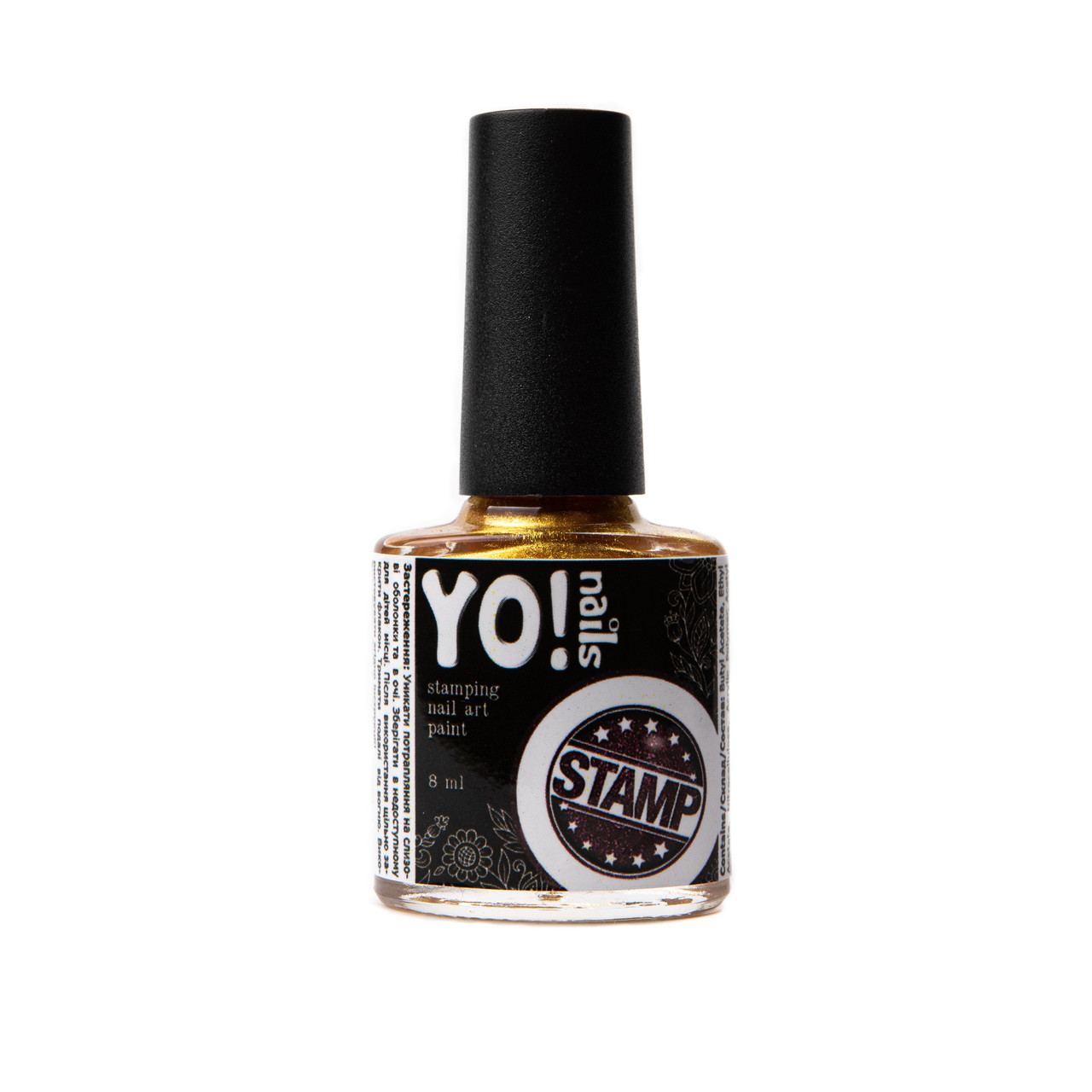 Фарба для стемпінгу Yo!Nails STAMP No4, 8 мл