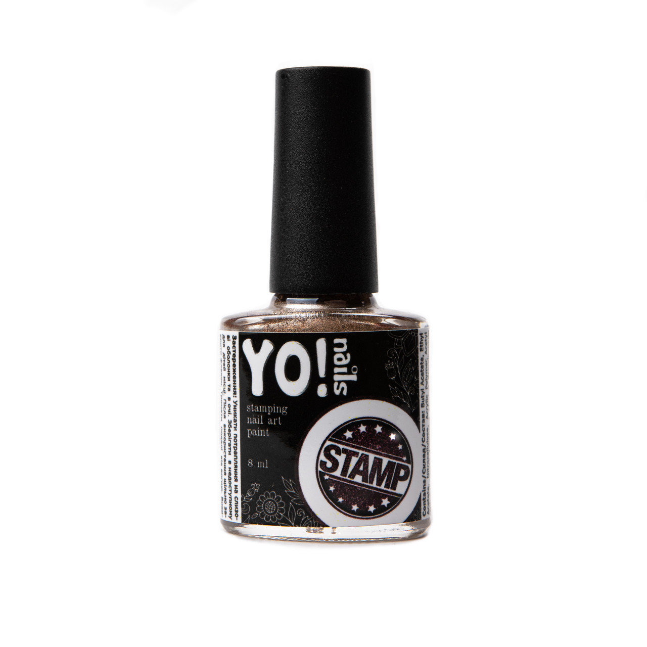 Фарба для стемпінгу Yo!Nails STAMP No7, 8 мл