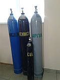 Балон вуглекислотний 40 л б/в з металевим ковпаком атестований, фото 2