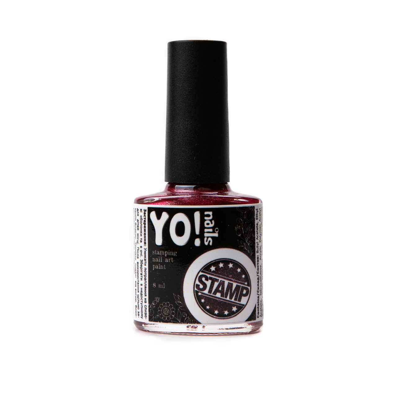 Фарба для стемпінгу Yo!Nails STAMP No9, 8 мл