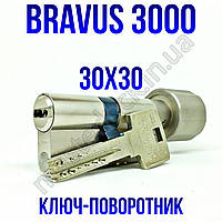 Цилиндр Abus Bravus 3000MX 60мм (30x30) ключ-тумблер МОДУЛЬНЫЙ