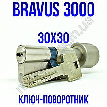 Циліндр Abus Bravus 3000MX 60мм (30x30) ключ-тумблер