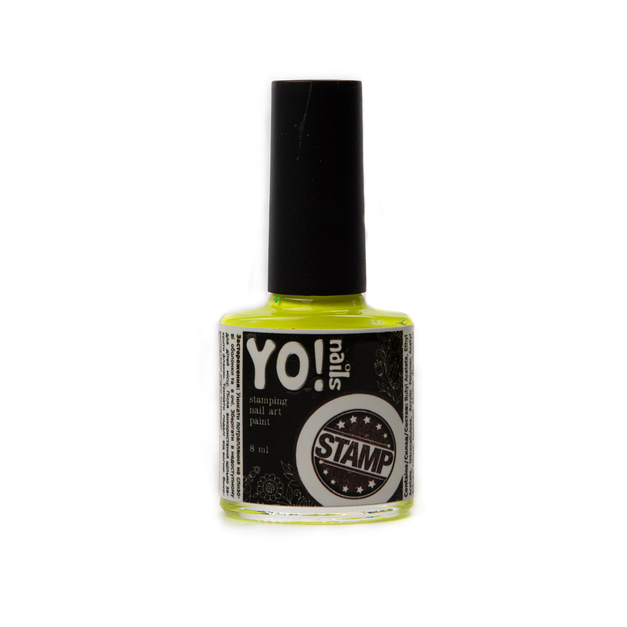 Фарба для стемпінгу Yo!Nails STAMP No13, 8 мл