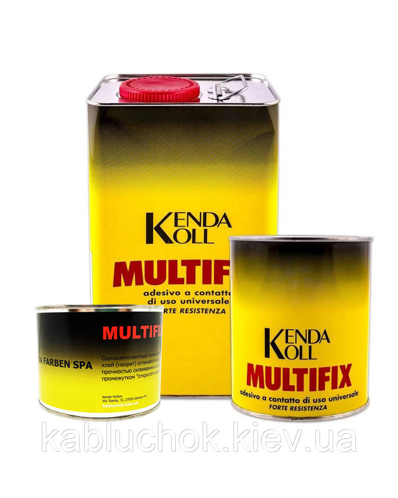 Універсальний контактний клей MULTIFIX (наїрит) 100, 400, 850, 4000 г