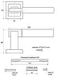 Ручка роздільна APECS H-18009-A-NIS Windrose "Garmsil", фото 3