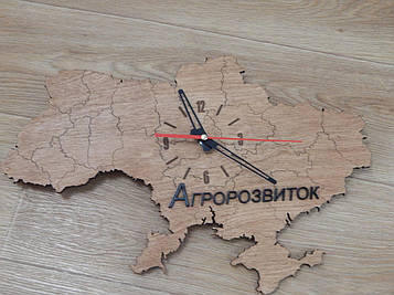 Декоративний дерев'яний годинник "Карта України" 42*28см