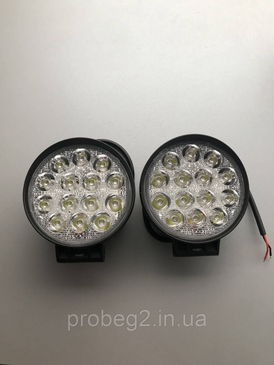 Фара дальнього світла кругла на 14 діодів 12-24v