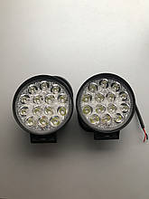 Фара дальнього світла кругла на 14 діодів 12-24v