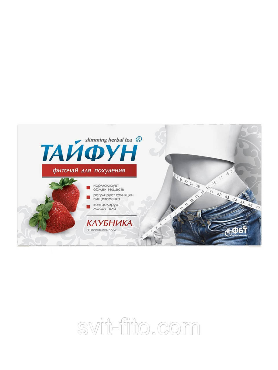 Тайфун Полуниця чай 30 пак
