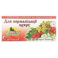 Фиточай Для нормализации сахара 25 пак