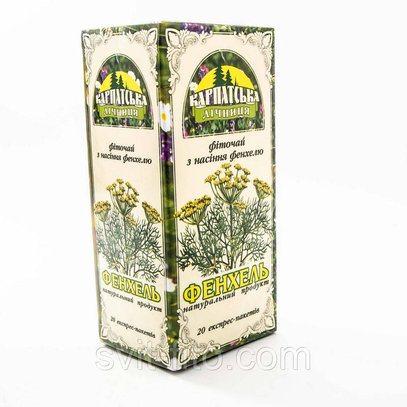 Фиточай Фенхель 20 пак, фото 1
